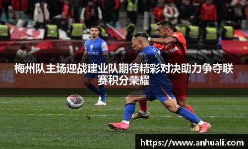 365WM完美体育官方网站