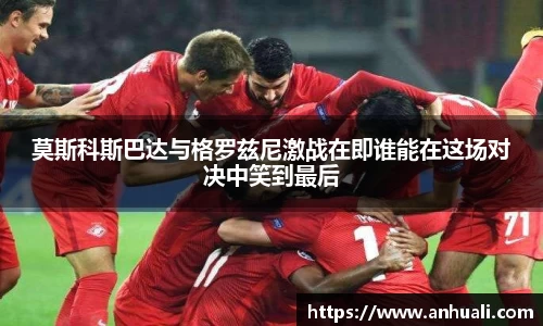 365WM完美体育官方网站