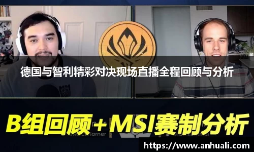 365WM完美体育官方app