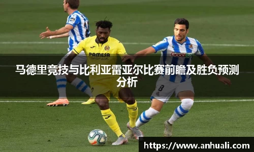 365WM完美体育官网