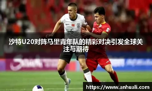 365WM完美体育官方app