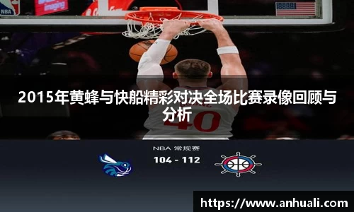 365WM完美体育官网