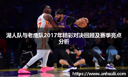 365WM完美体育官方网站