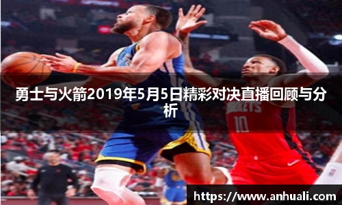 365WM完美体育官网