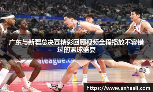 365WM完美体育官方网站