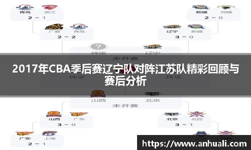 365WM完美体育官方网站