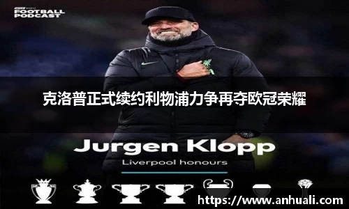 365WM完美体育官网