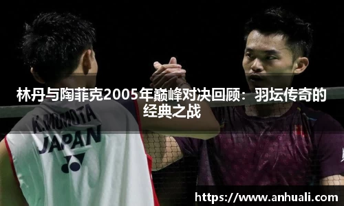 365WM完美体育官方网站