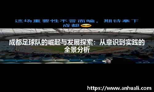 365WM完美体育官方网站