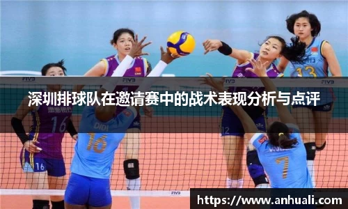 365WM完美体育官网