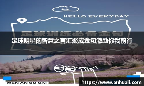 365WM完美体育官方app