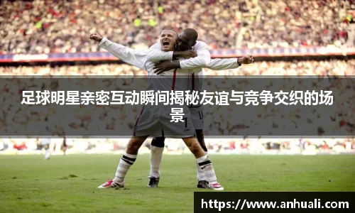 365WM完美体育官网