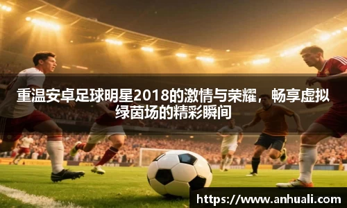 365WM完美体育官方网站