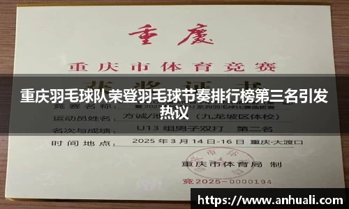 365WM完美体育官方app