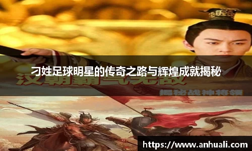 365WM完美体育官方网站