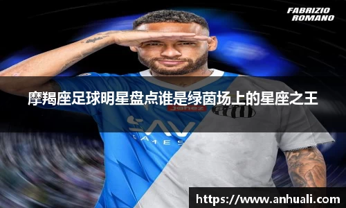 365WM完美体育官方app