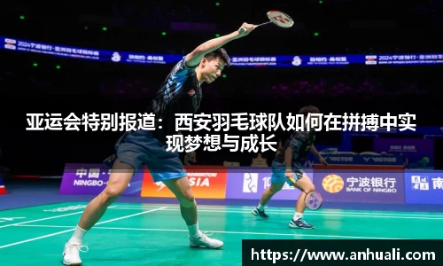 365WM完美体育官方app