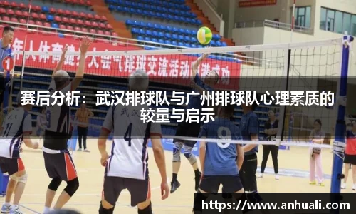 365WM完美体育官方app