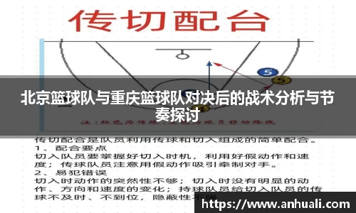 365WM完美体育官方app