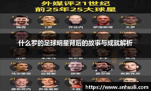 365WM完美体育官网