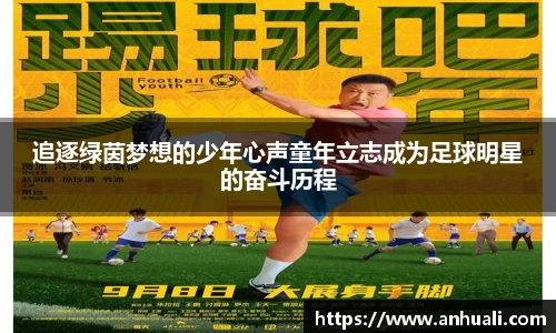 365WM完美体育官方app