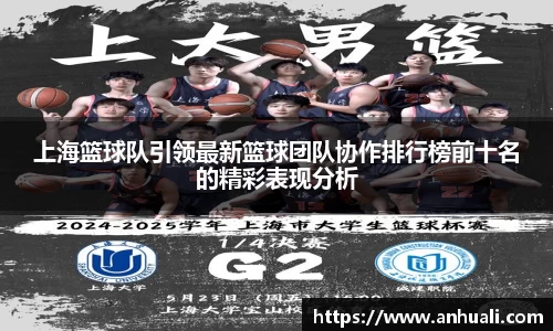 365WM完美体育官方app