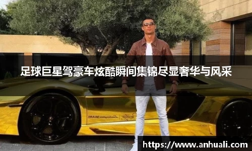 365WM完美体育官方网站