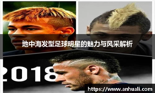 365WM完美体育官方app