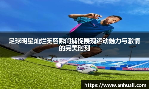 365WM完美体育官网