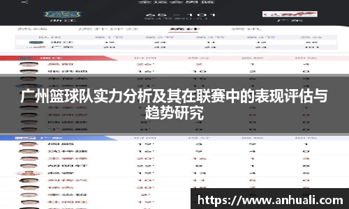 365WM完美体育官网