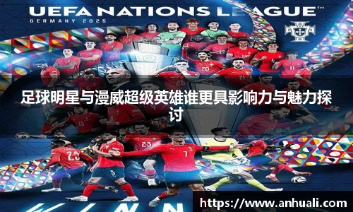 365WM完美体育官方app