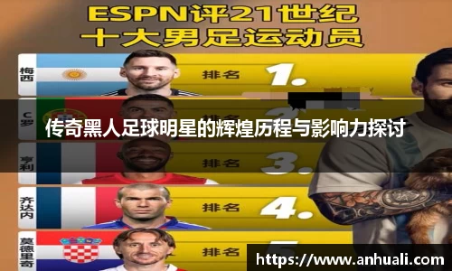 365WM完美体育官方app