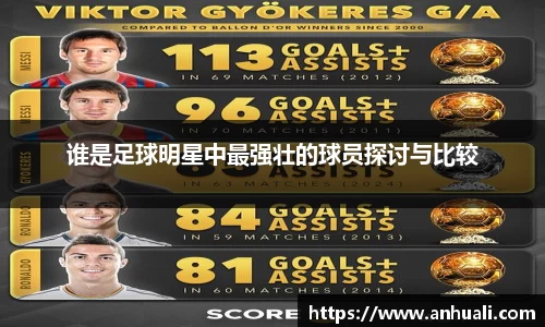 365WM完美体育官网