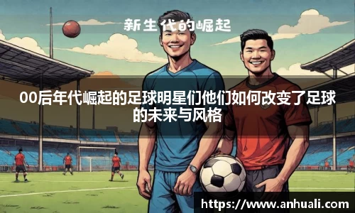 365WM完美体育官方app