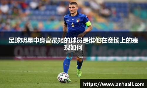 365WM完美体育官方app